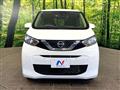 2021 Nissan DAYZ
