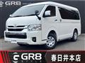 2025 Toyota Hiace Wagon
