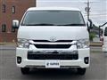 2025 Toyota Hiace Wagon