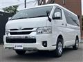 2025 Toyota Hiace Wagon