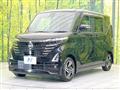 2023 Nissan ROOX