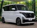 2024 Nissan ROOX