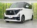 2024 Nissan ROOX