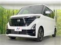 2024 Nissan ROOX