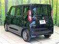 2024 Nissan ROOX