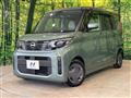 2024 Nissan ROOX