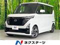 2024 Nissan ROOX