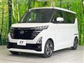2024 Nissan ROOX