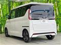 2024 Nissan ROOX