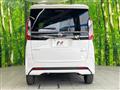 2024 Nissan ROOX