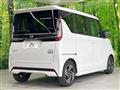 2024 Nissan ROOX