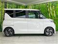 2024 Nissan ROOX