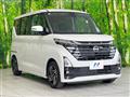 2024 Nissan ROOX