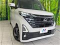 2024 Nissan ROOX