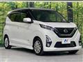 2020 Nissan DAYZ