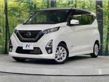 2020 Nissan DAYZ