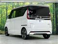 2022 Nissan ROOX