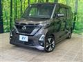 2023 Nissan ROOX