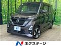 2023 Nissan ROOX