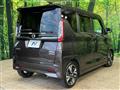 2023 Nissan ROOX