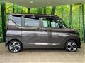 2023 Nissan ROOX