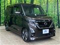 2023 Nissan ROOX