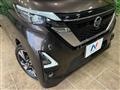 2023 Nissan ROOX