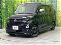 2024 Nissan ROOX