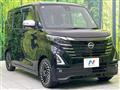 2024 Nissan ROOX
