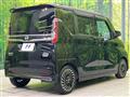 2024 Nissan ROOX