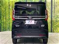 2024 Nissan ROOX