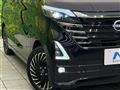 2024 Nissan ROOX