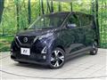 2019 Nissan DAYZ