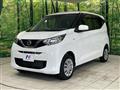 2021 Nissan DAYZ