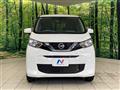 2021 Nissan DAYZ