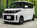2023 Nissan ROOX
