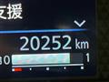 2023 Nissan ROOX