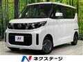 2023 Nissan ROOX