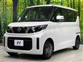 2023 Nissan ROOX