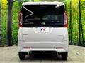2023 Nissan ROOX