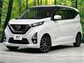 2020 Nissan DAYZ