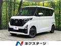 2024 Nissan ROOX
