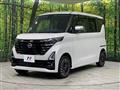 2024 Nissan ROOX