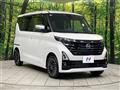 2024 Nissan ROOX