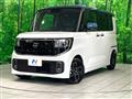 2026 Nissan ROOX