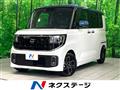 2026 Nissan ROOX