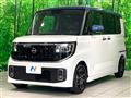 2026 Nissan ROOX