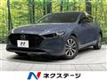 2024 Mazda Mazda3