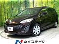 2016 Mazda Premacy