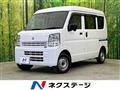 2023 Suzuki Every